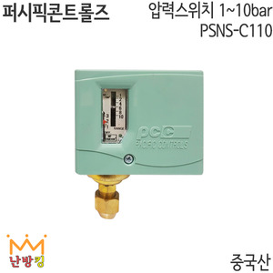 퍼시픽콘트롤즈 압력스위치 PSNS-C110 (1~10bar)