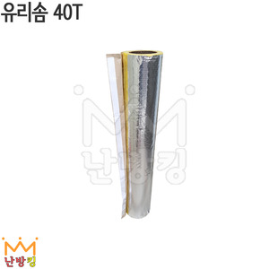 유리솜 40T (KCC/한국하니소 랜덤배송)