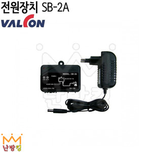 밸콘 전원장치 SB-2A