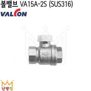 밸콘볼밸브 VA15A-2S (SUS316) /스텐볼밸브/밸콘밸브/밸콘각방/스텐316