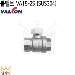 밸콘볼밸브 VA15A-2S (SUS304) /스텐볼밸브/밸콘밸브/밸콘각방/스텐304