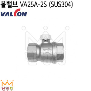 밸콘볼밸브 VA25A-2S (SUS304) /스텐볼밸브/밸콘밸브/밸콘각방/스텐304