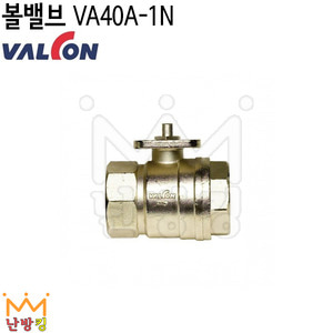 밸콘볼밸브 VA40A-1N /40A/밸콘밸브/밸콘각방
