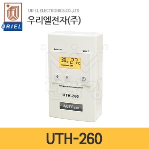 우리엘전자 온도조절기 UTH-260 /난방필름용/필름난방조절기