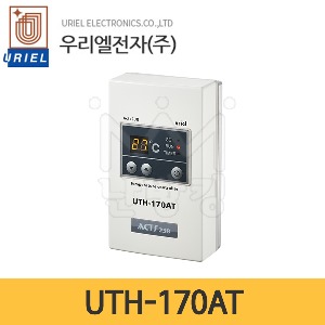 우리엘전자 무소음 온도조절기 UTH-170AT /난방필름용/필름난방조절기
