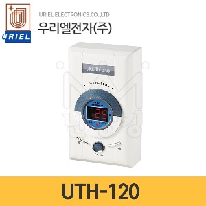 우리엘전자 온도조절기 UTH-120 /난방필름용/필름난방조절기