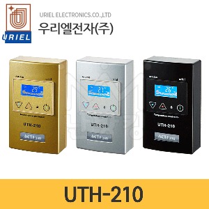 우리엘전자 온도조절기 UTH-210 /난방필름용/필름난방조절기