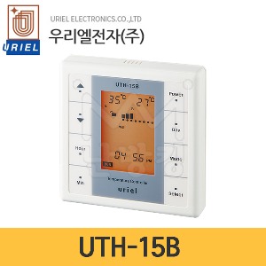 우리엘전자 온도조절기 UTH-15B (요일별 예약 가능) /난방필름용/필름난방조절기