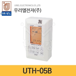 우리엘전자 온도조절기 UTH-05B (요일별 예약이 가능) /난방필름용/필름난방조절기