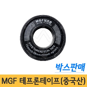MGF 테프론테이프(중국산) 최고급형 12mmx0.08mmx10M -박스판매(1박스 100개입)