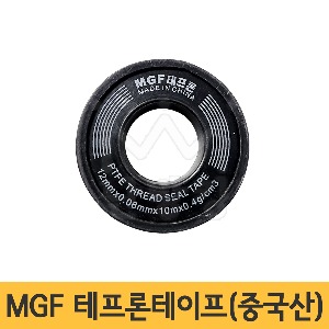 MGF 테프론테이프(중국산) 최고급형 12mmx0.08mmx10M -개당판매